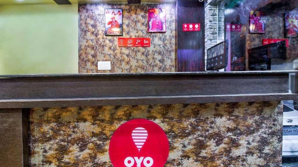 فندق Oyo Flagship Dream Connect جمشيدبور المظهر الخارجي الصورة